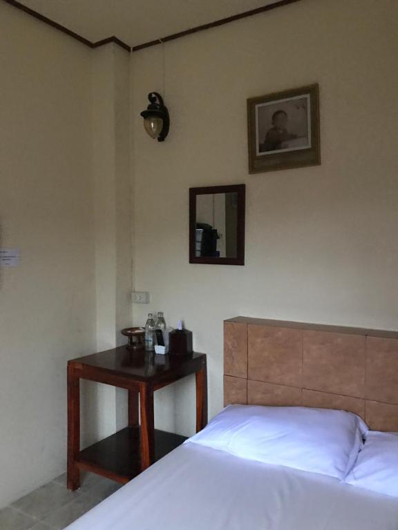 Baan Aomsin photo