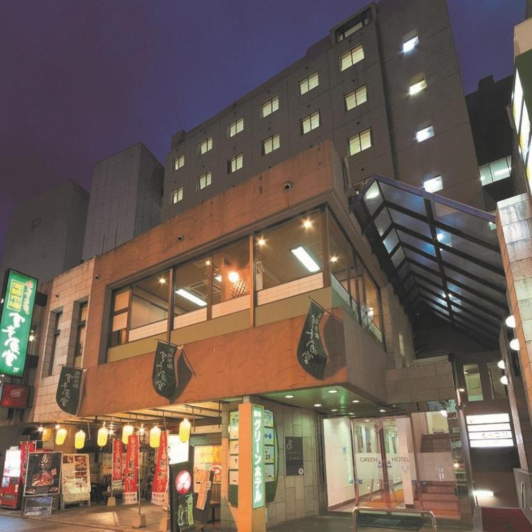 Kumamoto Green Hotel photo