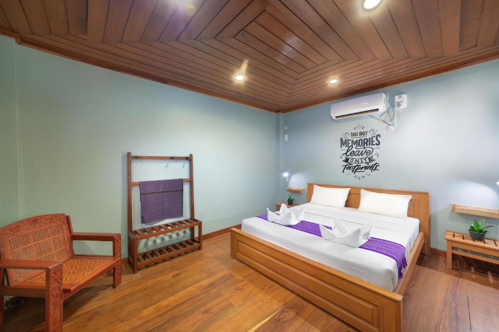 Ostello Bello Bagan Pool