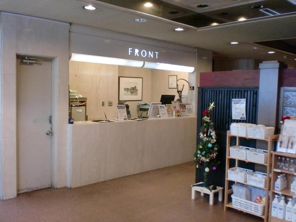 Tsuyama Central Hotel Town House photo