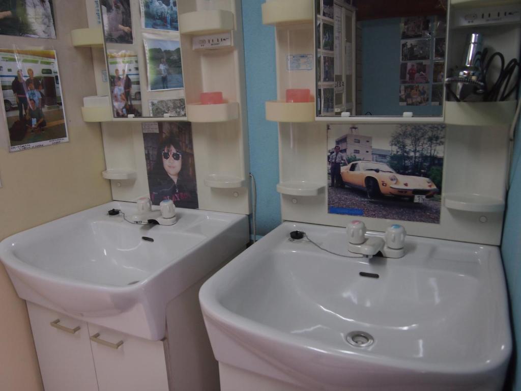 Daichan House photo