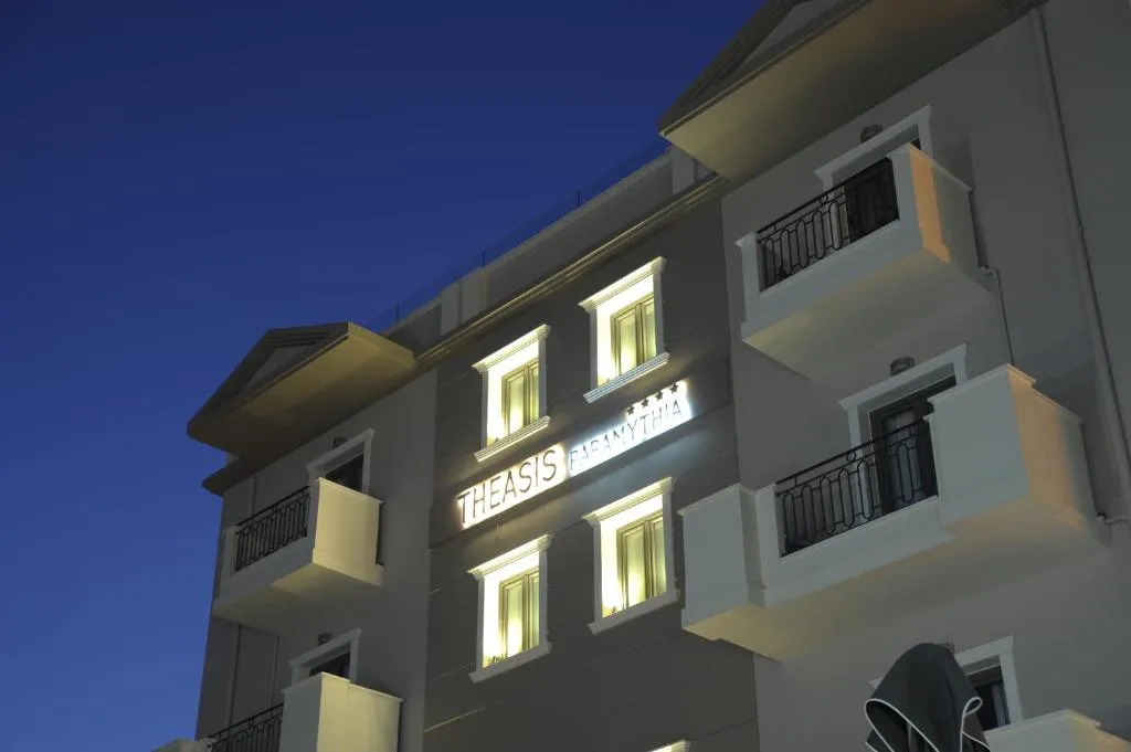 Theasis Hotel Paramythia, hotel en Paramythia