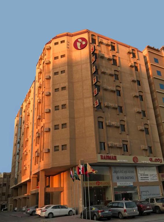 Radmah Suites Jubail — Hotel in Al Jubail