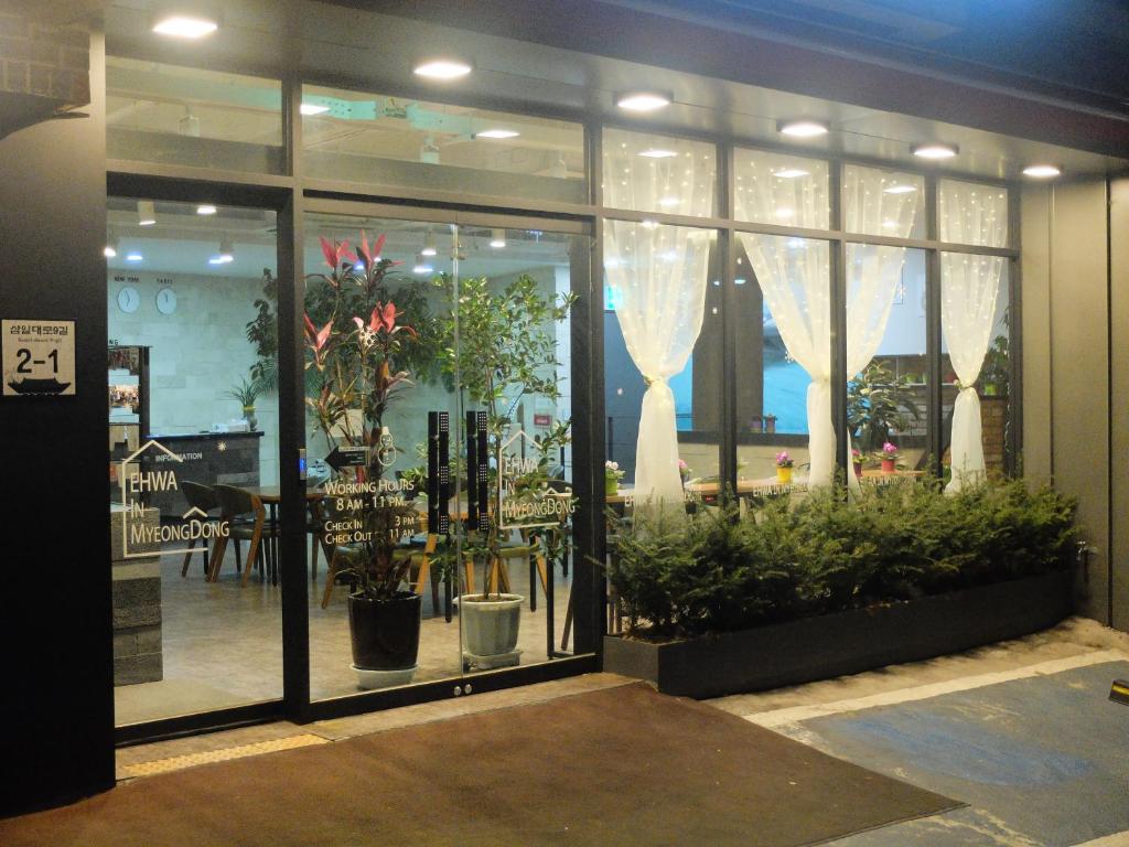 Entrance