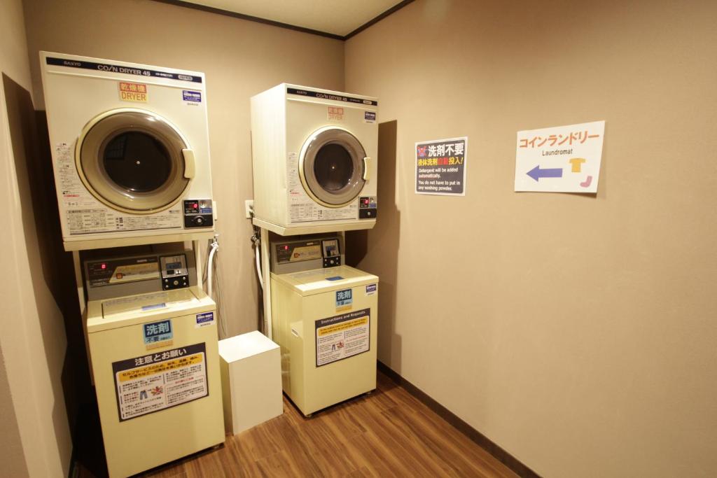 Facilities