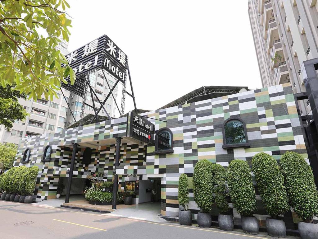 Midi Motel Tainan Branch, Tchaj-nan