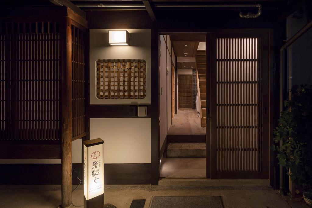 Sumitsugu Machiya House 호텔 이미지 2