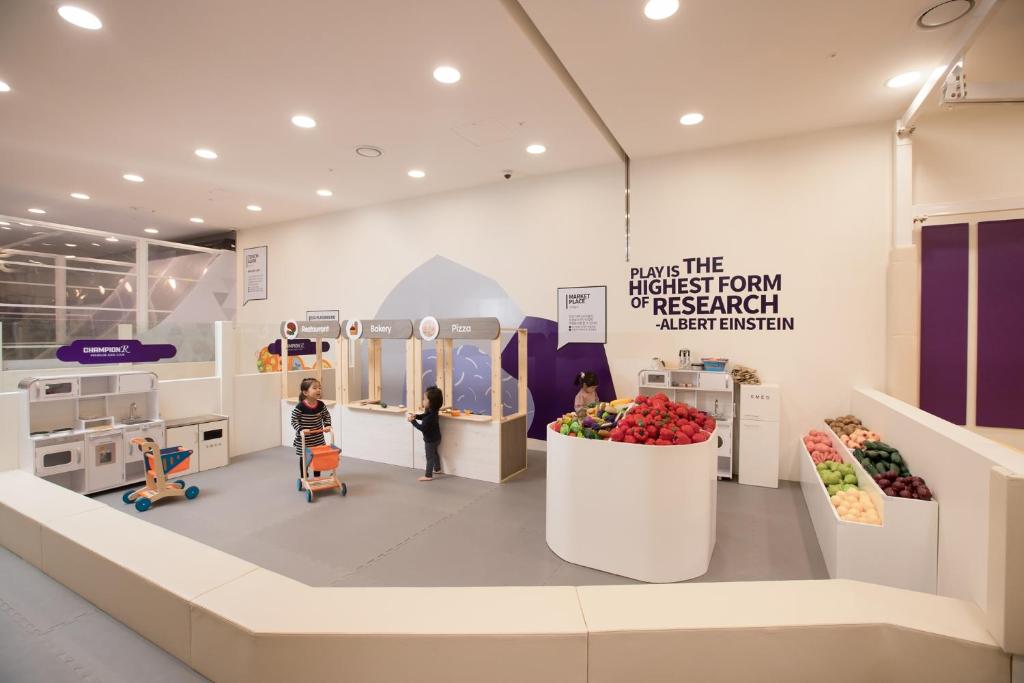 กิจกรรม