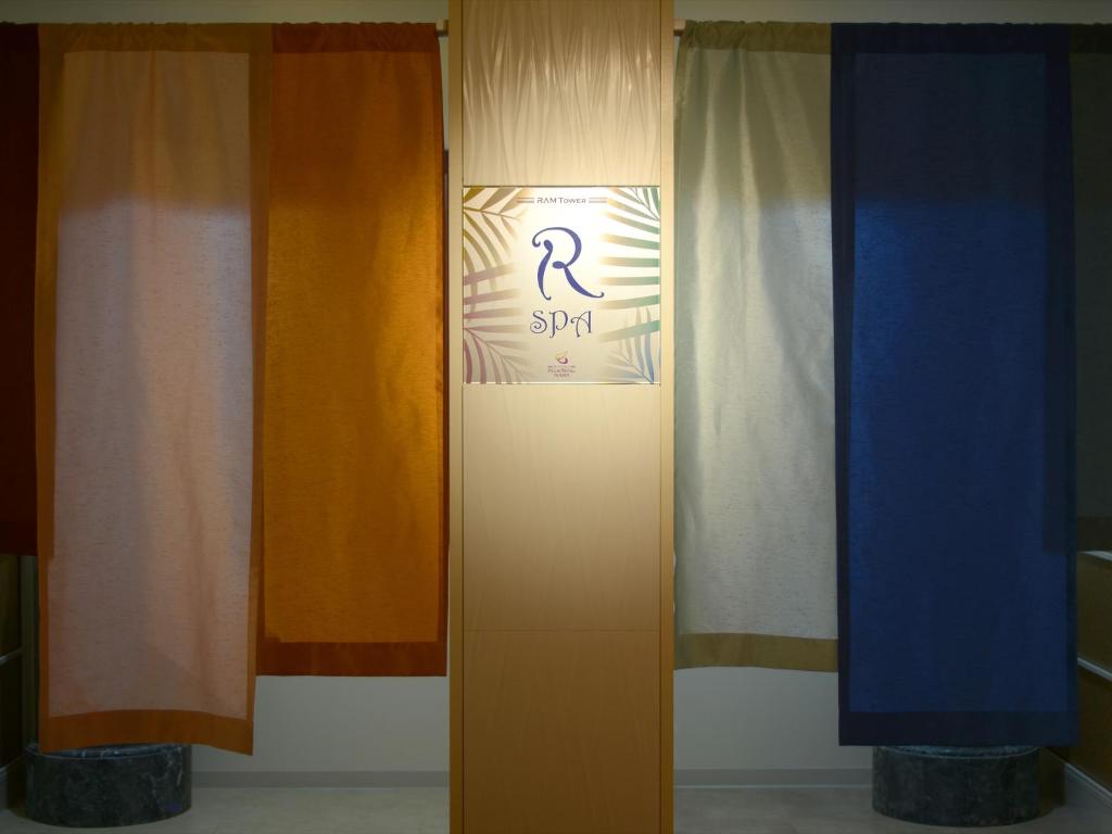 Facilities