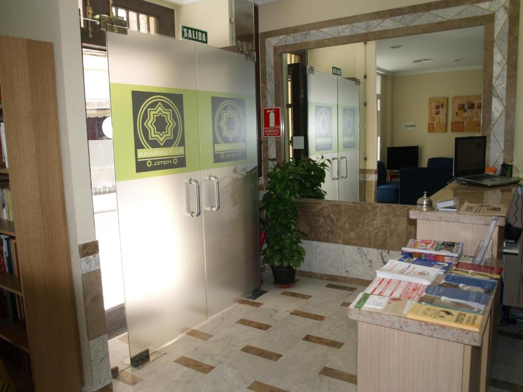 Hotel Al-Yussana photo