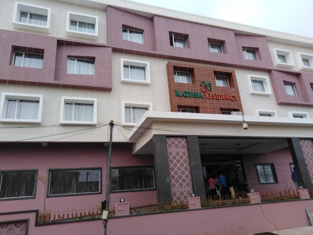 Rathna Residency photo