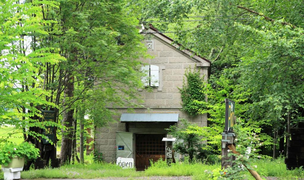 Gallery Stay Kitashajin — Hotel in Asahikawa