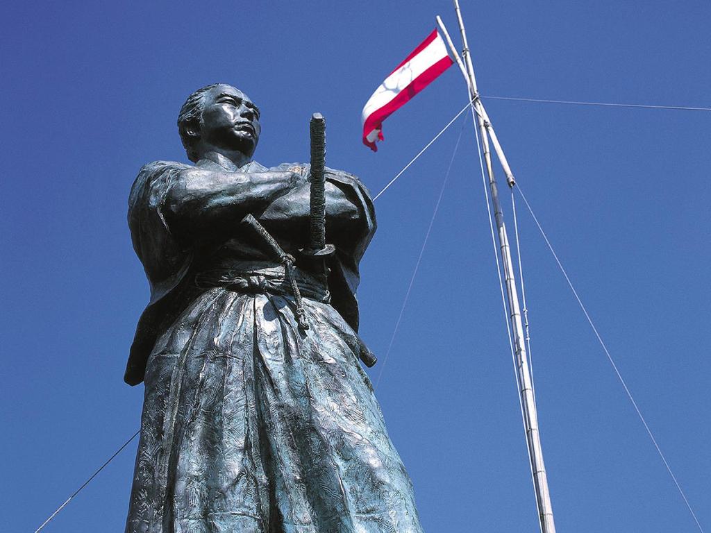 Közeli látványosságok