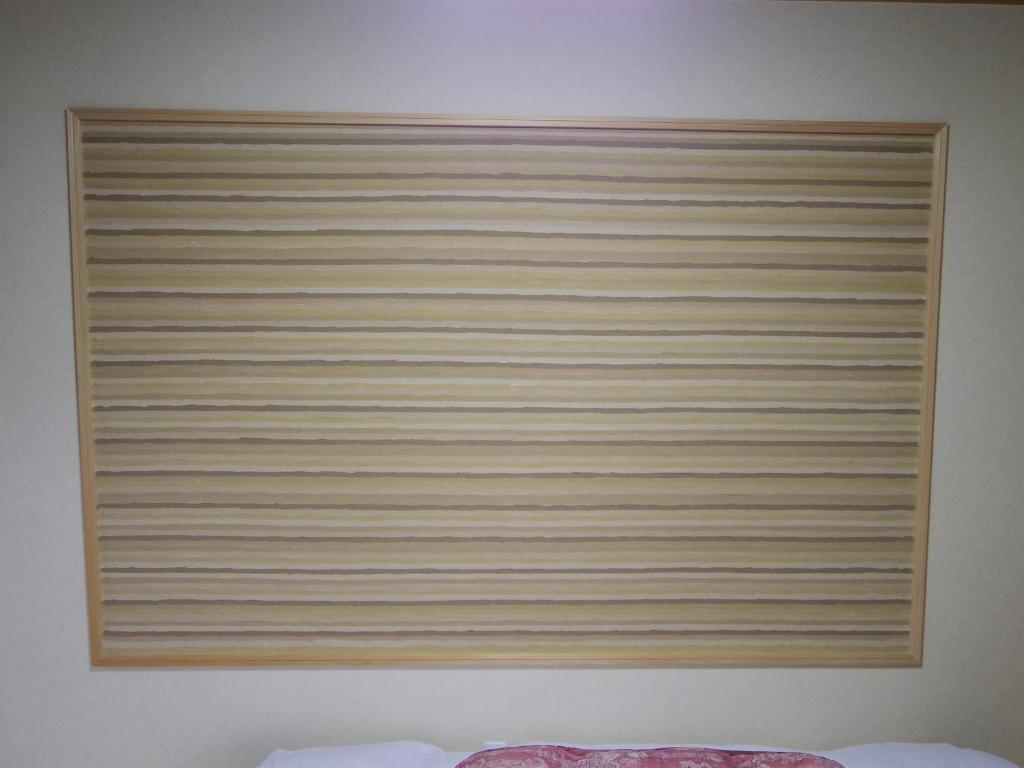 Guest House Motomiya photo
