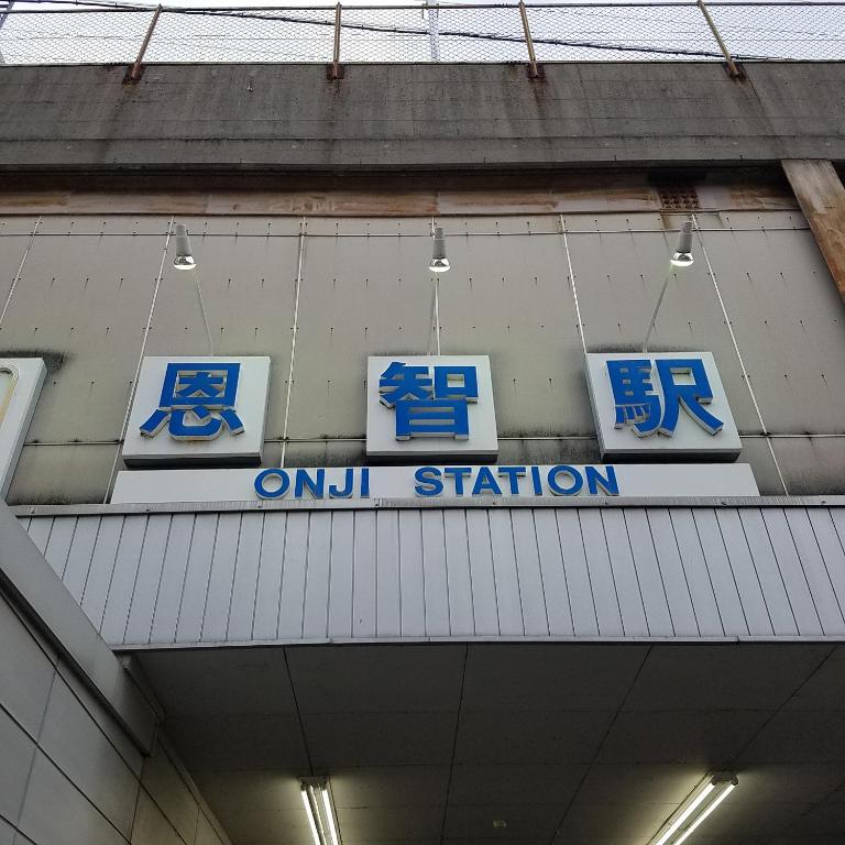 호텔 사진