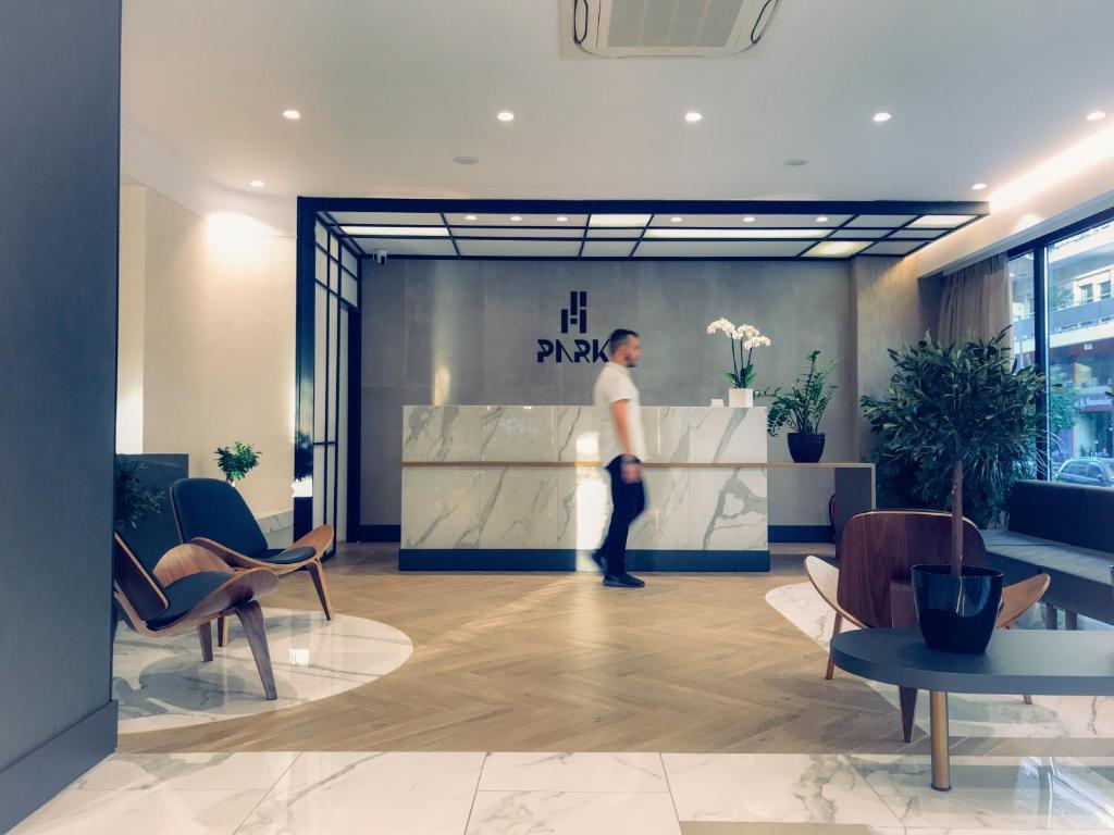 Lobby, Hotel Park in Larisa