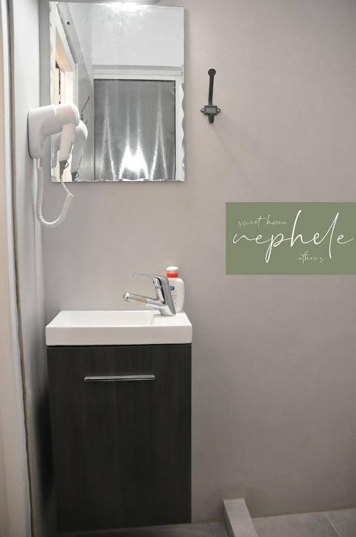 Nephele Sweet Home Athens photo