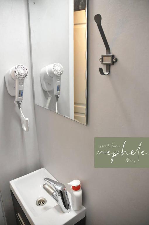Nephele Sweet Home Athens photo