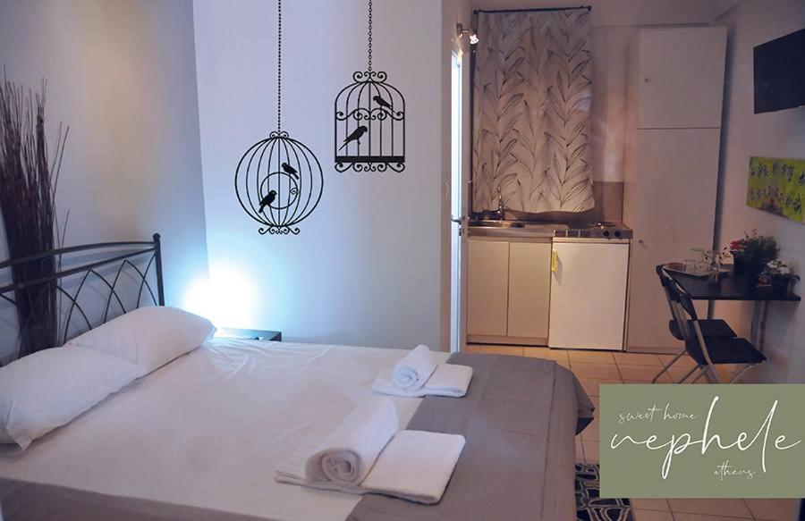 Nephele Sweet Home Athens — Hotel in Athens