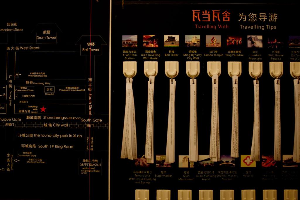 大廳