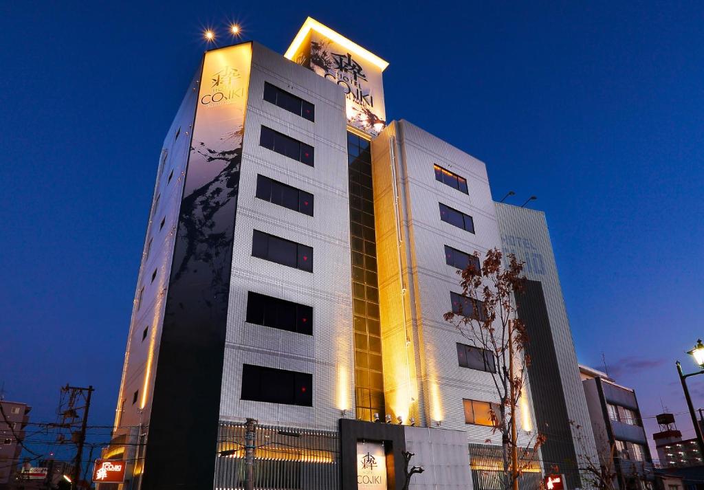 HOTEL 小粋 -coiki- — Hotel in Hiroshima