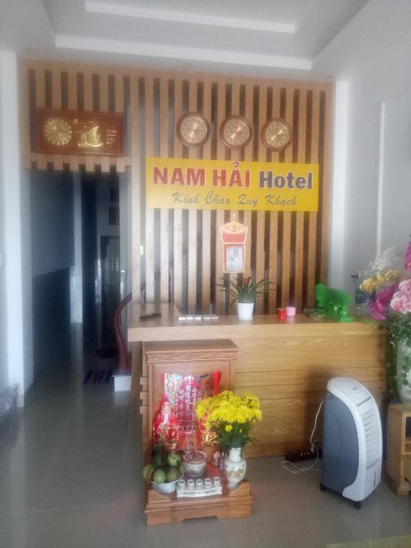 Nam Hải Hotel Nam Hai Hotel 호텔 이미지 1