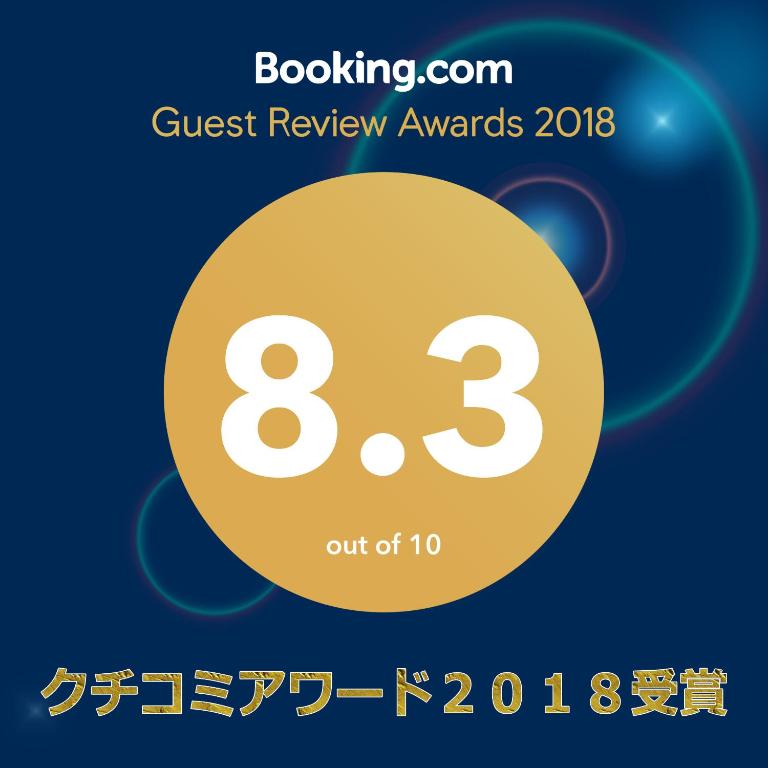Cocostay Jarudan ココステイ ジャルダン photo