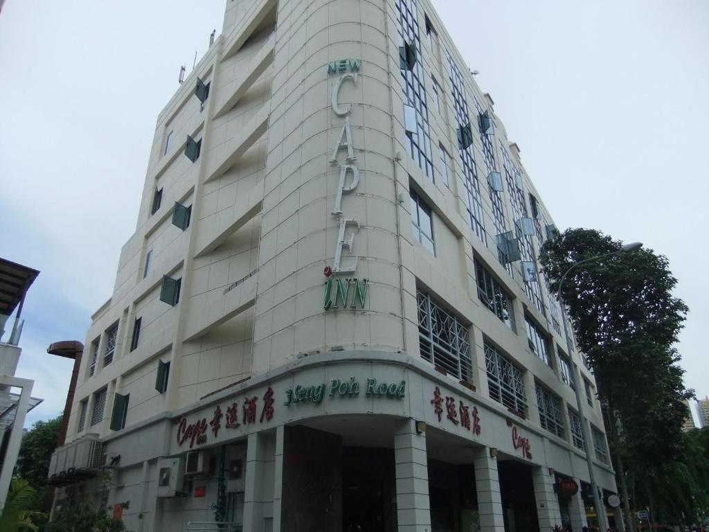 Exterior view