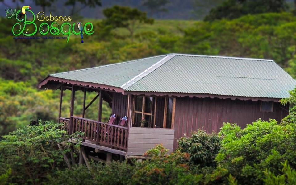 Cabanas el Bosque — Hotel in Turrialba