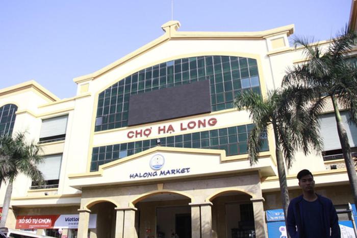 Ngọc Anh Hotel Ngoc Anh Hotel 호텔 이미지 2