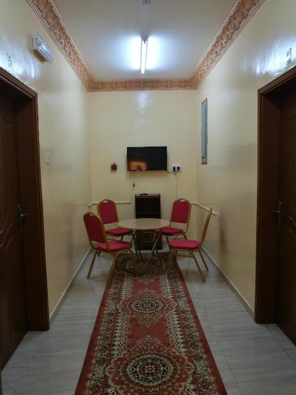 Facilities