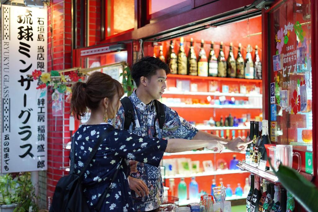 Surrounding environment