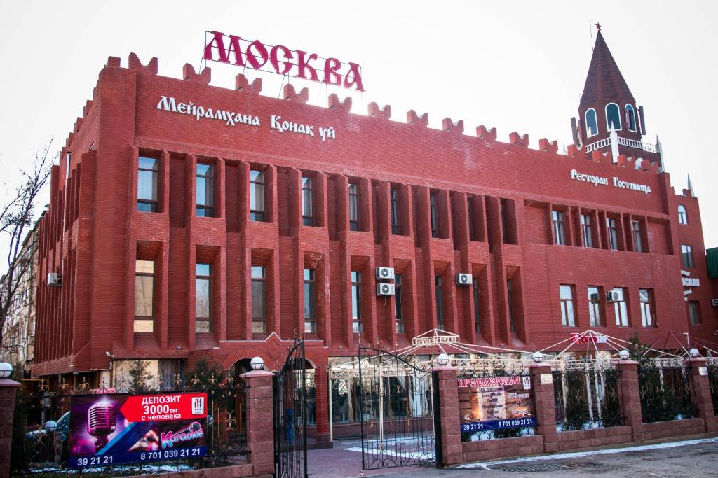 Гостиницы шымкента