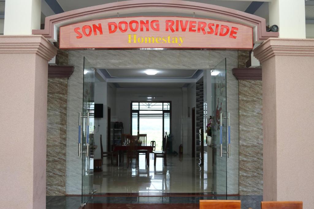 Son Doong Riverside 호텔 이미지 2