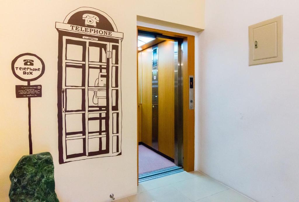 Hualien KeyInn Space