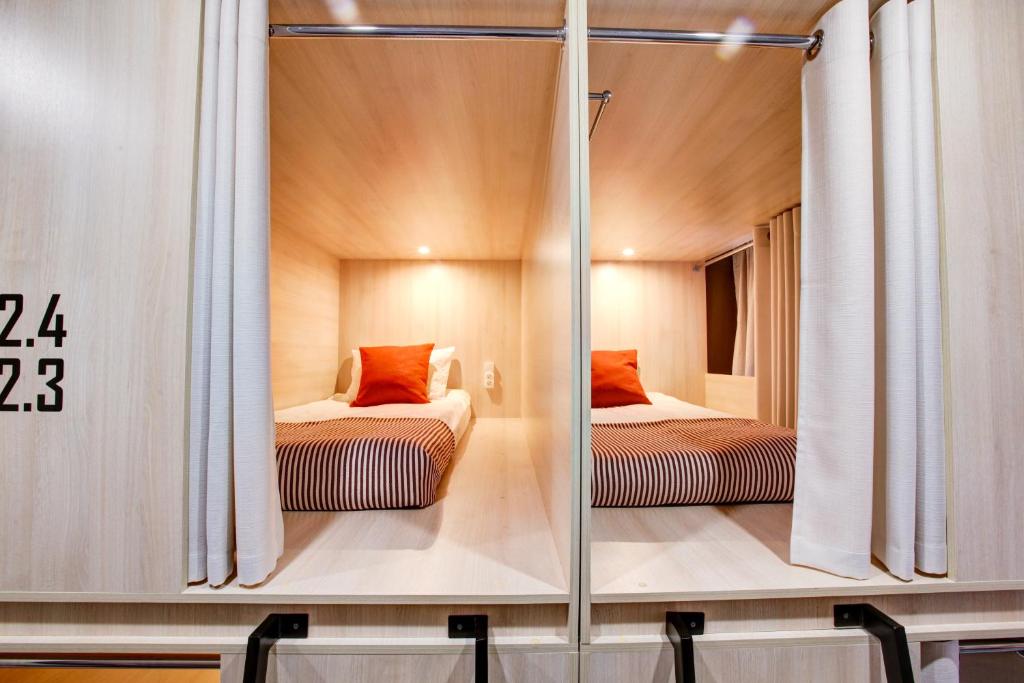 Dad and Cat Capsule Hotel, Moscow 2024 Updated Prices, Deals