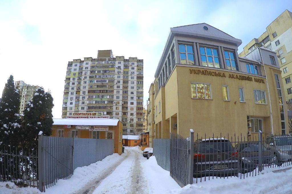 Inn on Zhytomyrska photo