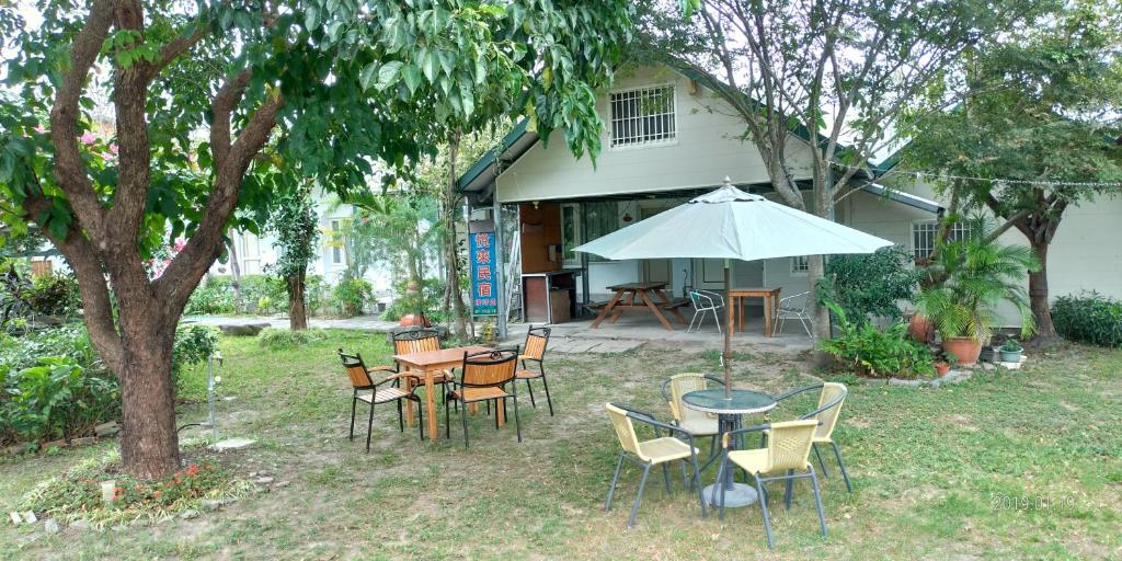 Happy Come To B&amp;B — Hotel in Taitung
