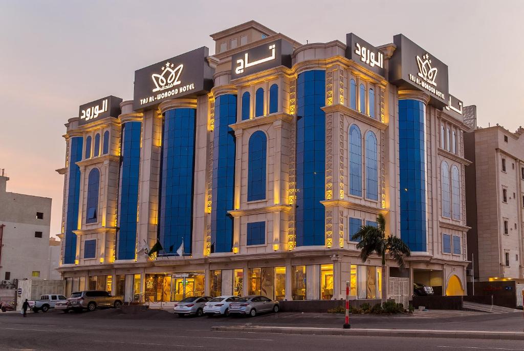 Taj Al Worood Hotel photo