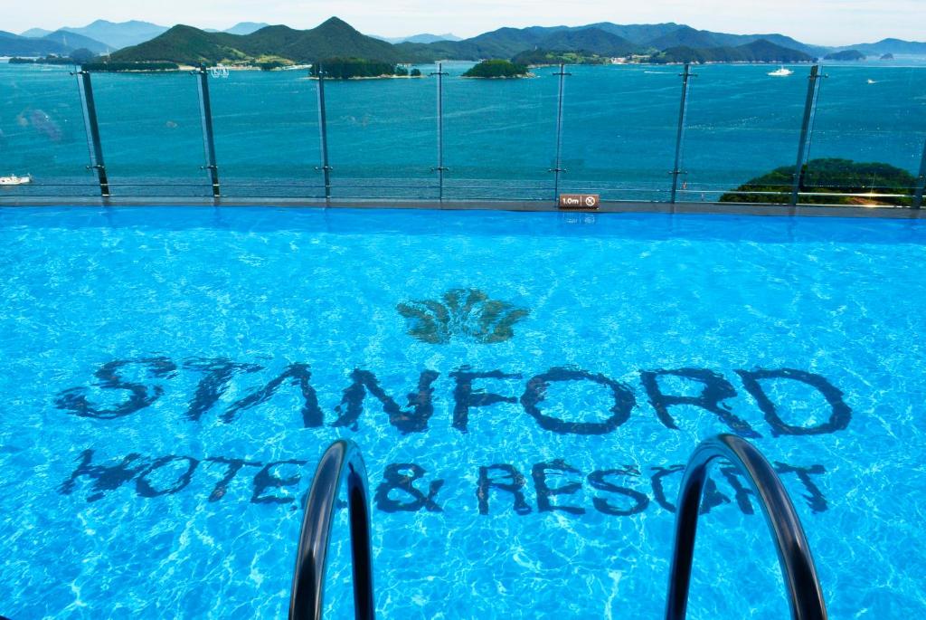 Stanford Hotel and Resort Tongyeong photo