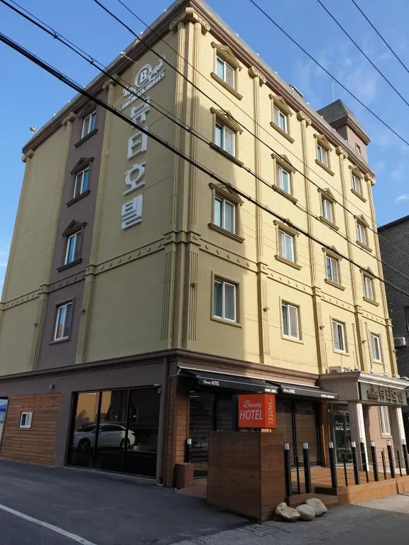 The Beauty Hotel, hotel in Gangneung