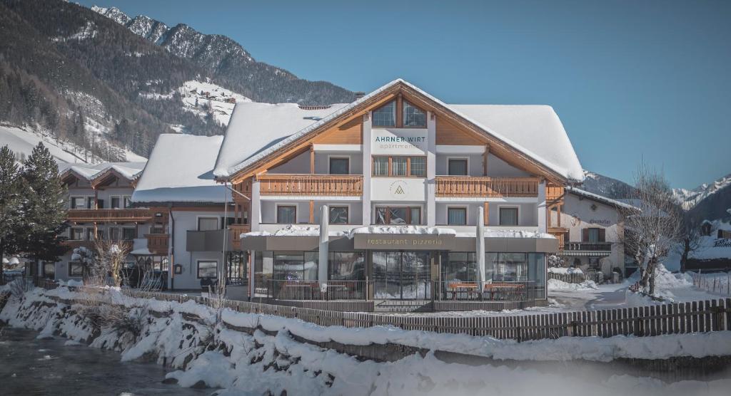 Ahrner Wirt Apartments - 2