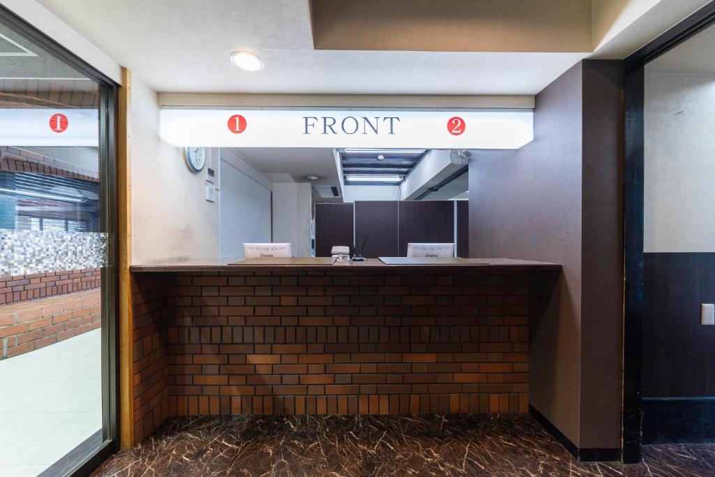 HOTEL CITY INN WAKAYAMA photo