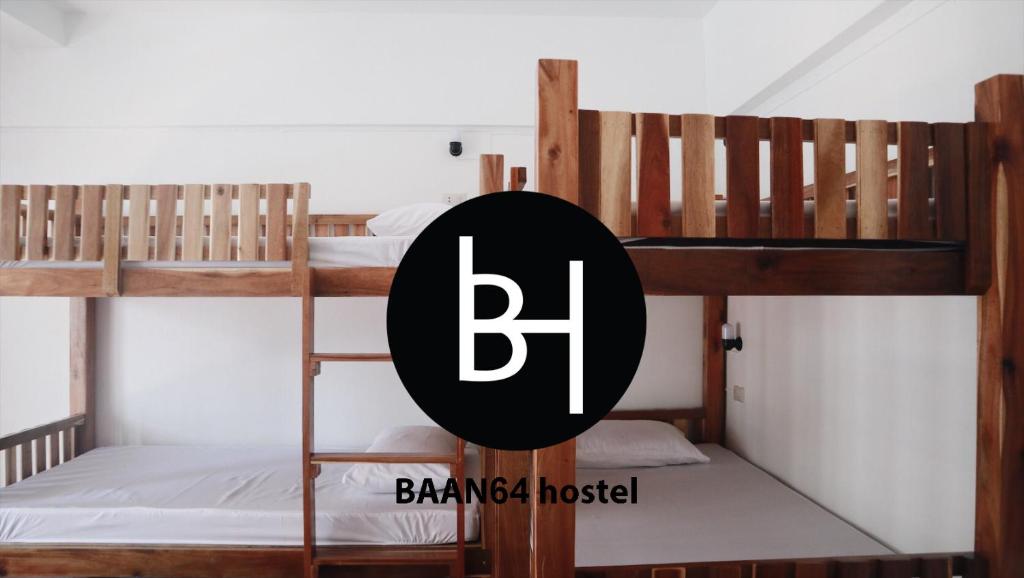 Facilities, BAAN64 Hostel in Hat Yai
