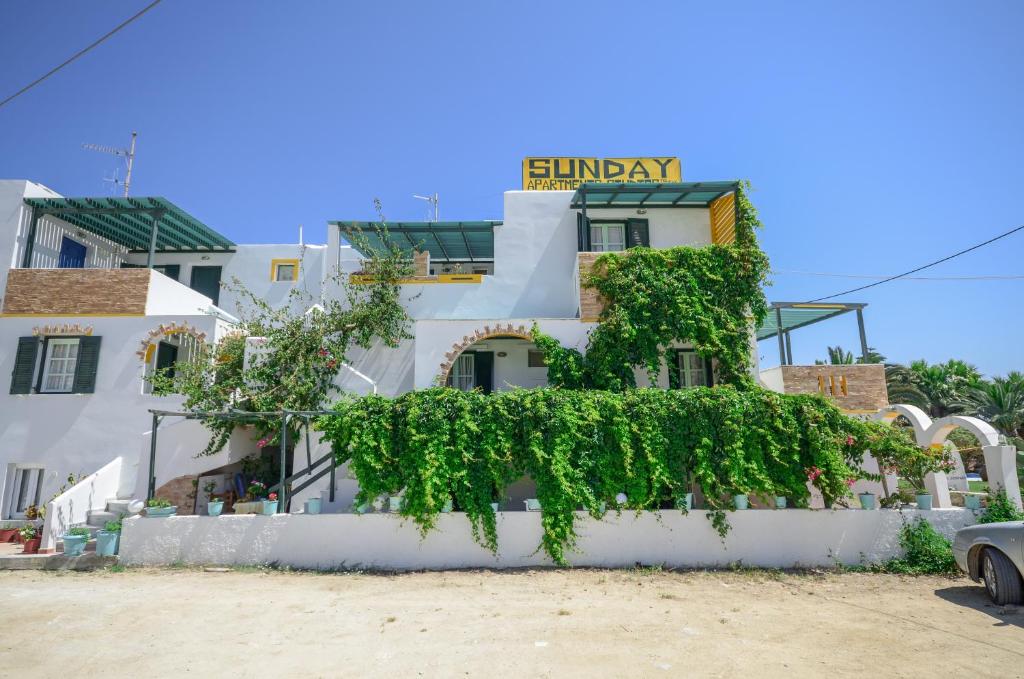 Entrance, Sunday Studios in Naxos Island