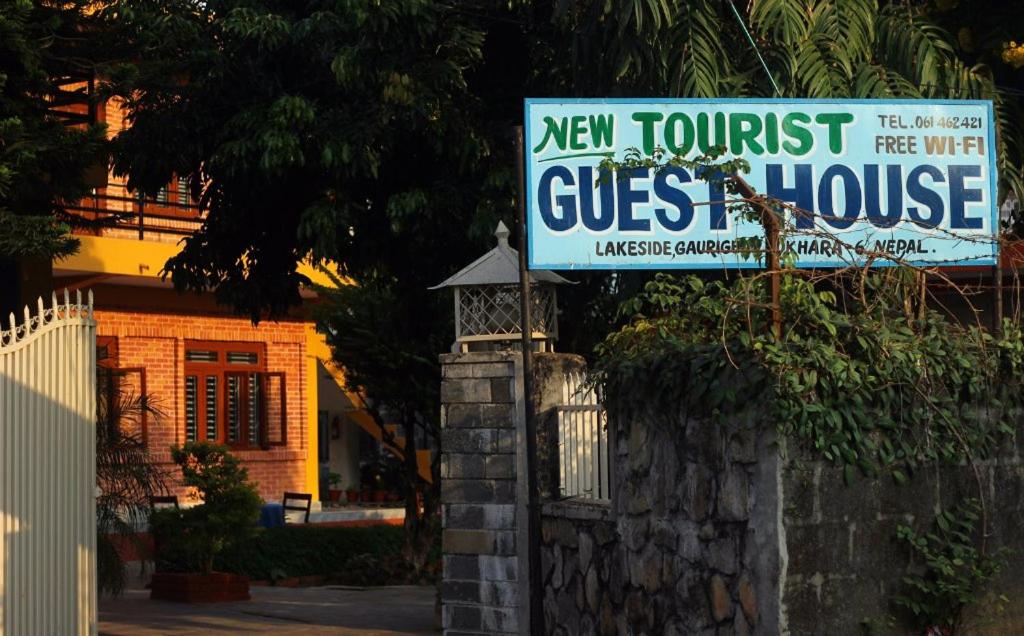 New Tourist Guest House photo