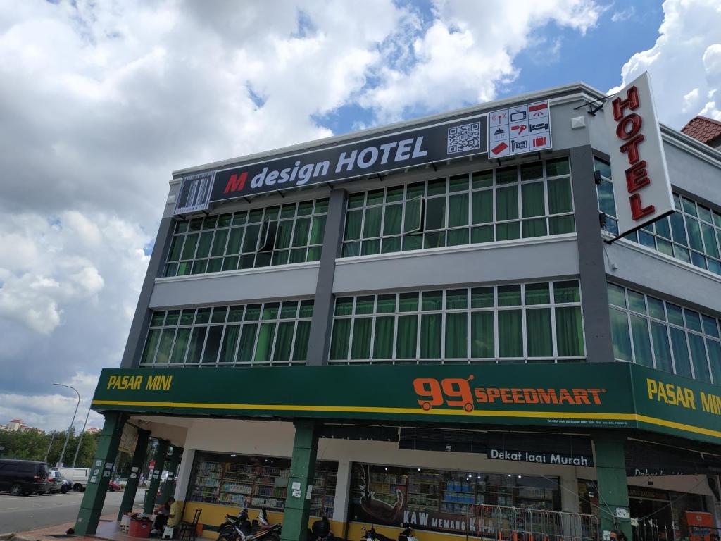 M Design Hotel @ Bangi 7, Bangi