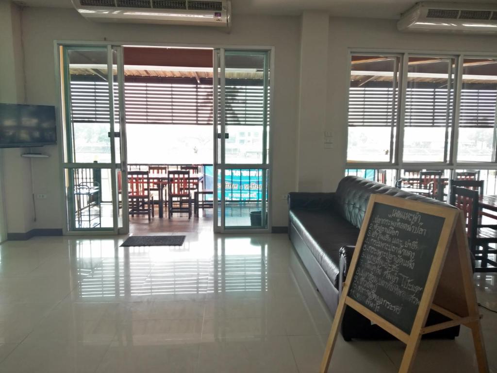3. Amatara ..