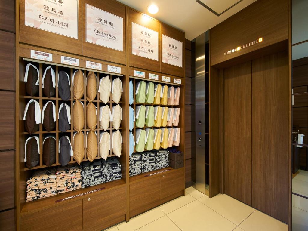 Super Hotel Mihara Ekimae photo