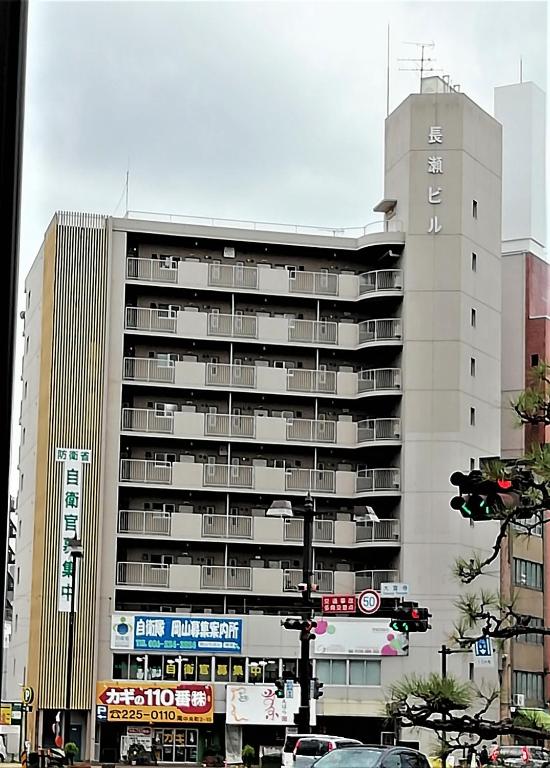 Near Tram Apartment Okayama photo